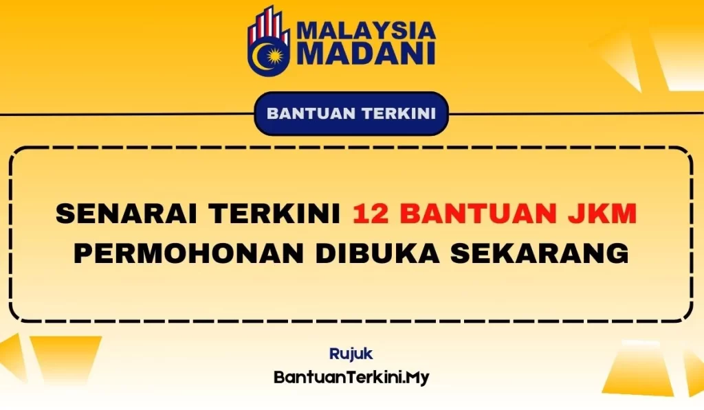 BANTUAN JKM 2025