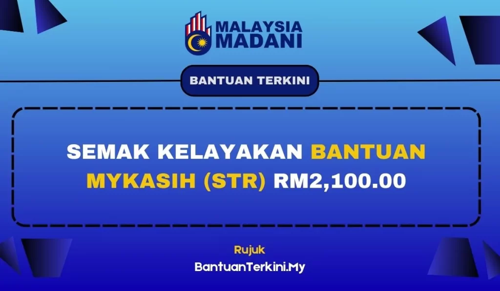 bantuan mykasih rm200