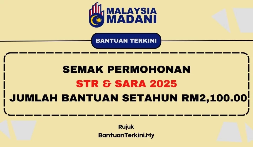 SUMBANGAN TUNAI RAHMAH 2025