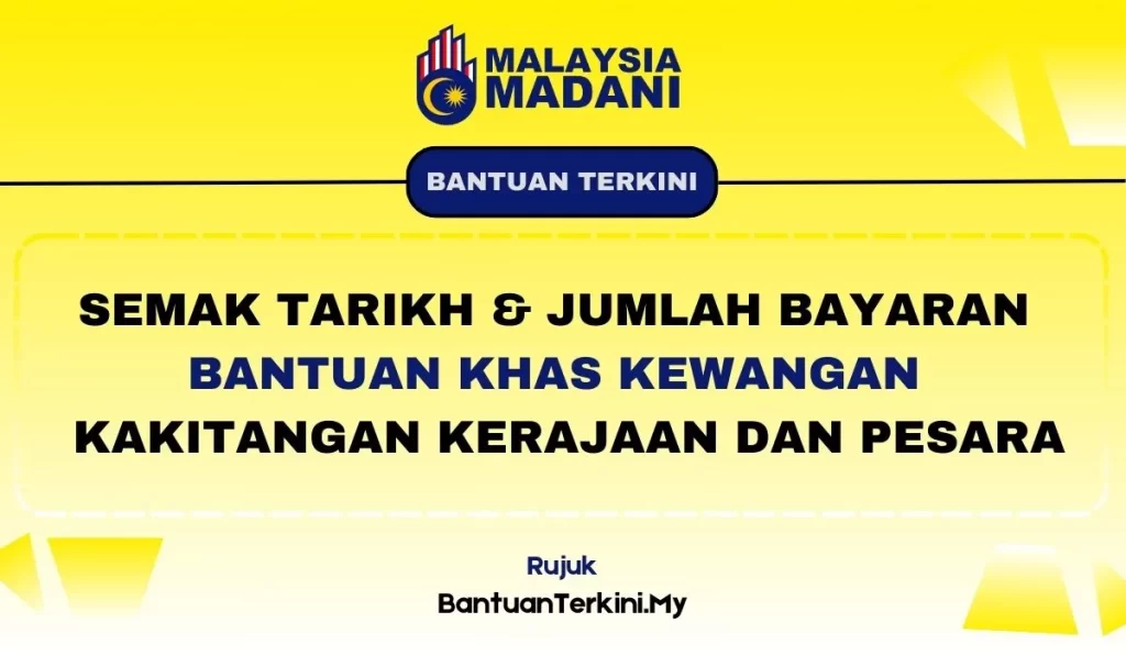bantuan khas kewangan 2025
