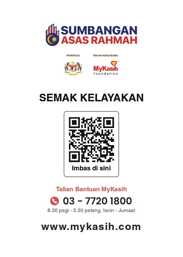 Bantuan MyKad RM200