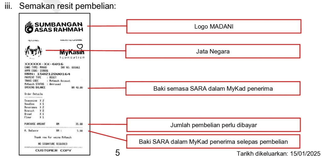 bantuan mykad rm200