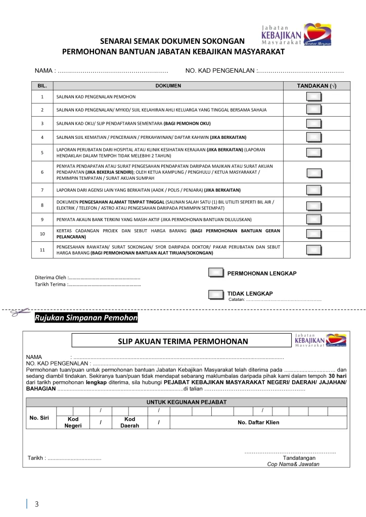 borang bantuan oku JKM 3