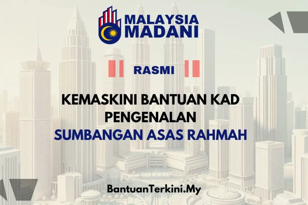 bantuan Kad Pengenalan