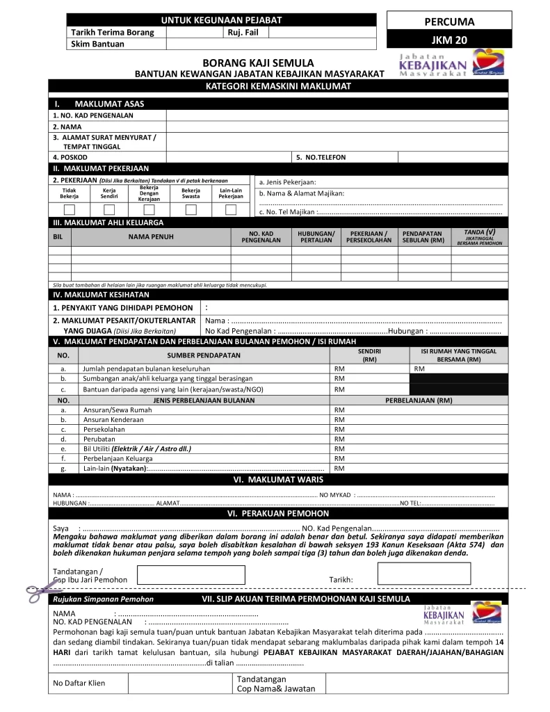 borang kemaskini bantuan OKU JKM