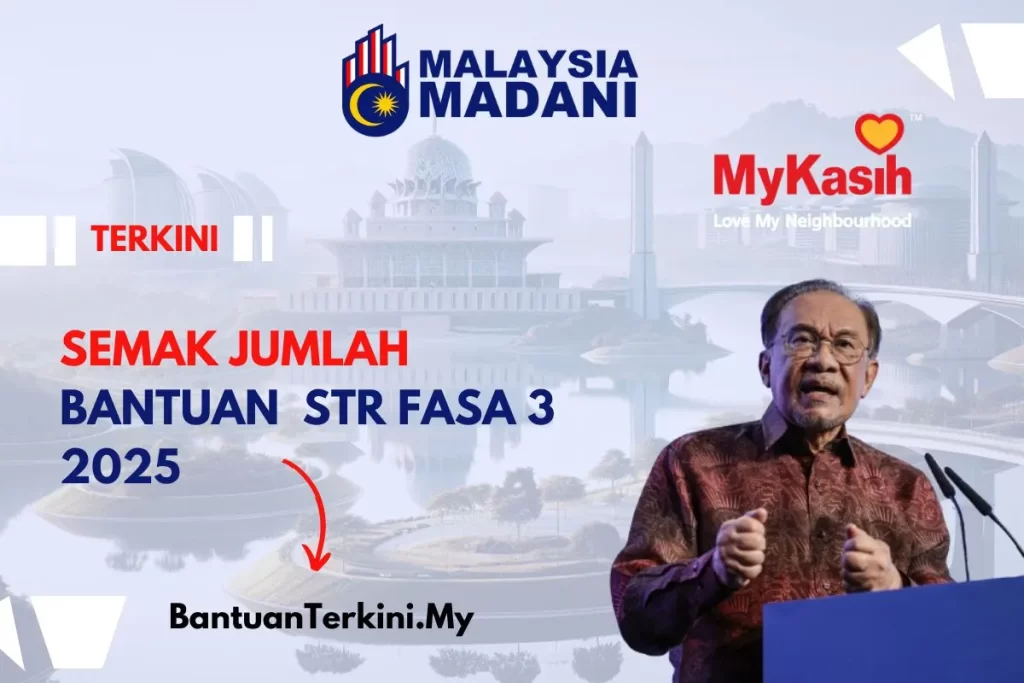 jumlah bantuan str fasa 3 2025