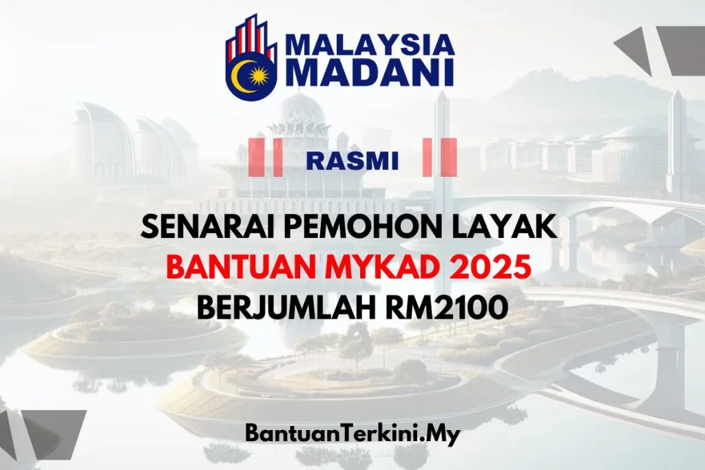 bantuan mykad