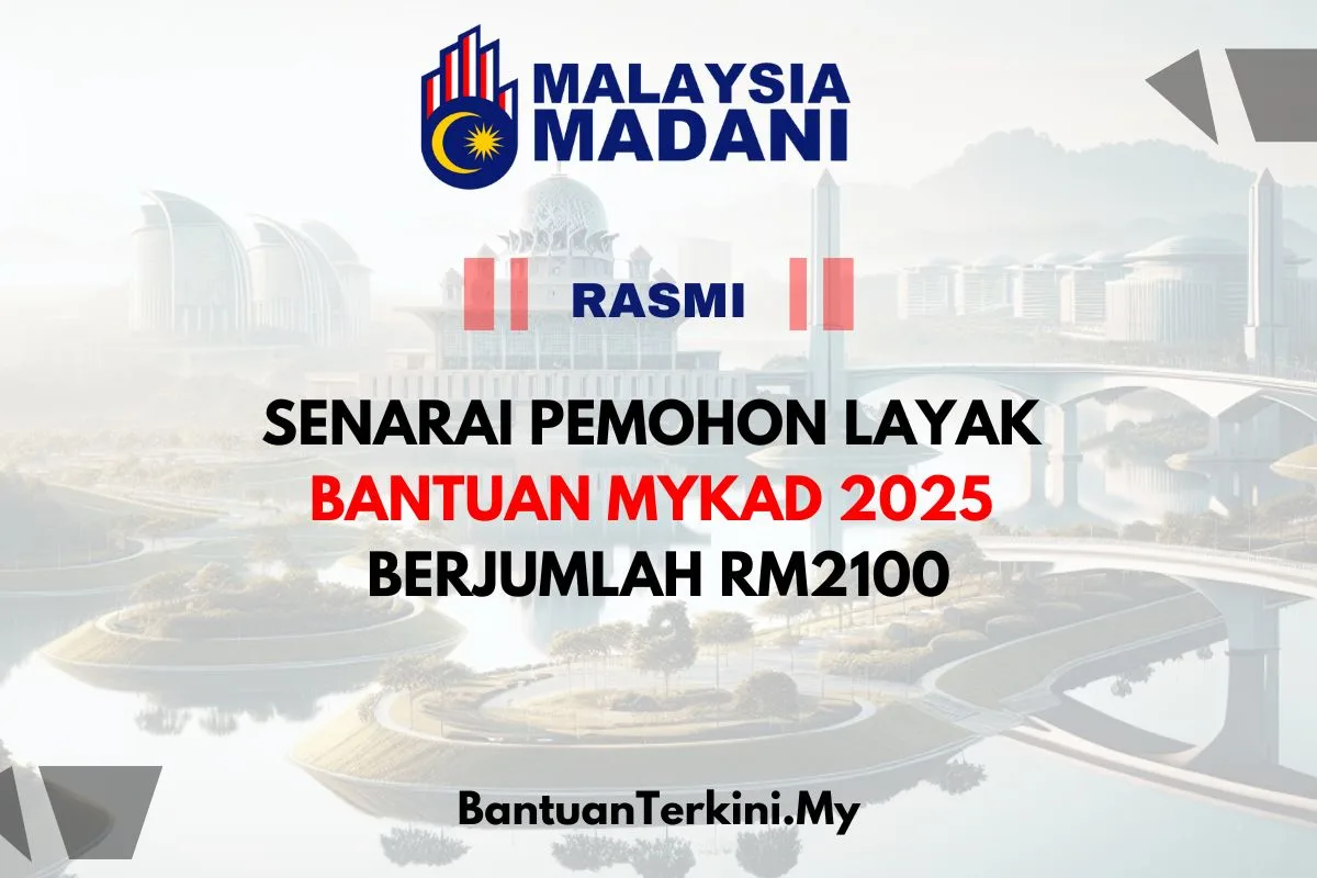bantuan mykad