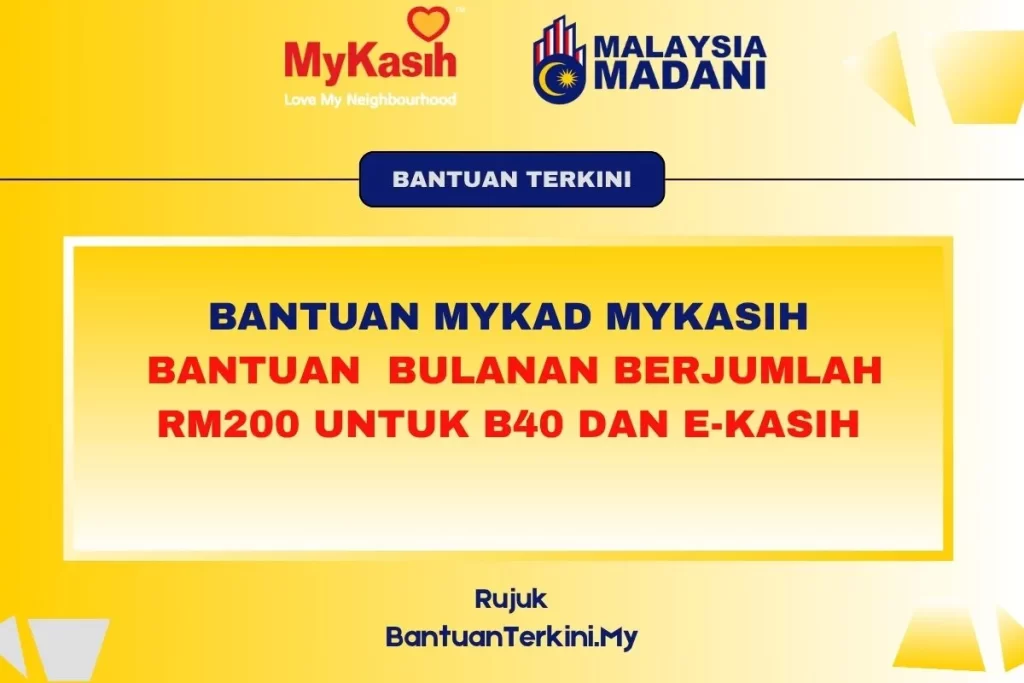 BANTUAN MYKAD MYKASIH