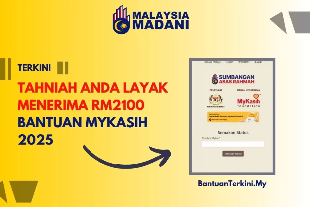 BANTUAN MYKASIH 2025