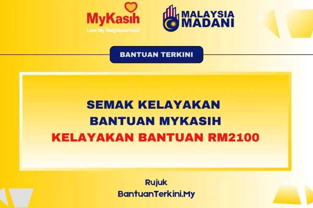 SEMAK KELAYAKAN BANTUAN MYKASIH