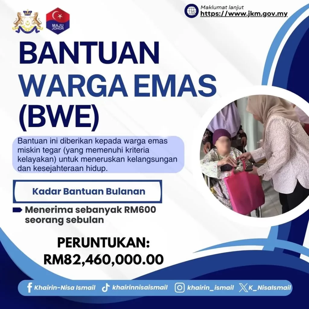 bantuan warga emas jkm