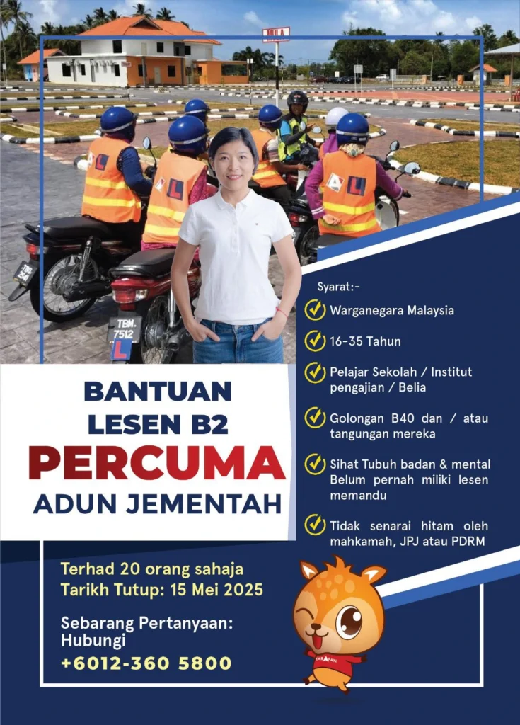 bantuan lesen percuma
