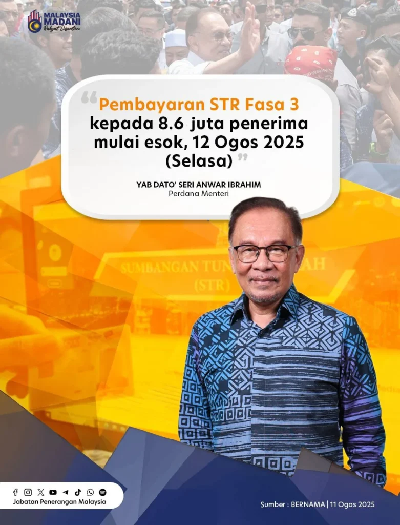 bayaran str fasa 3 mengikut bank