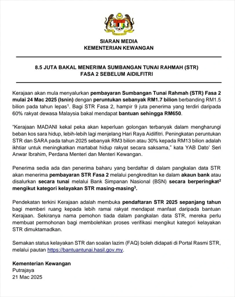 jadual str 2025