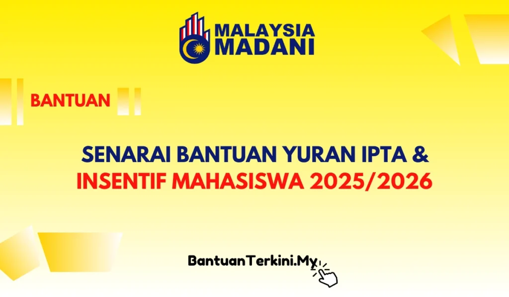 bantuan yuran pengajian