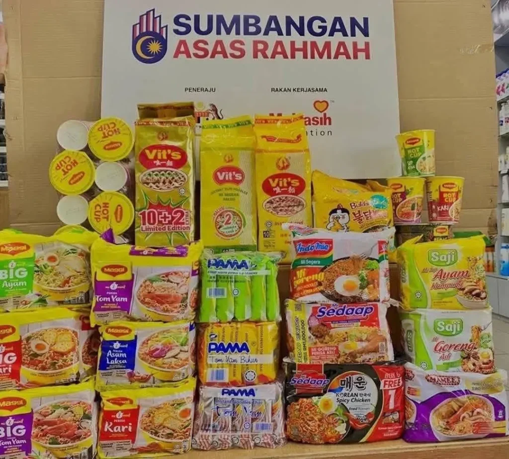 senarai barang mykasih mi segera