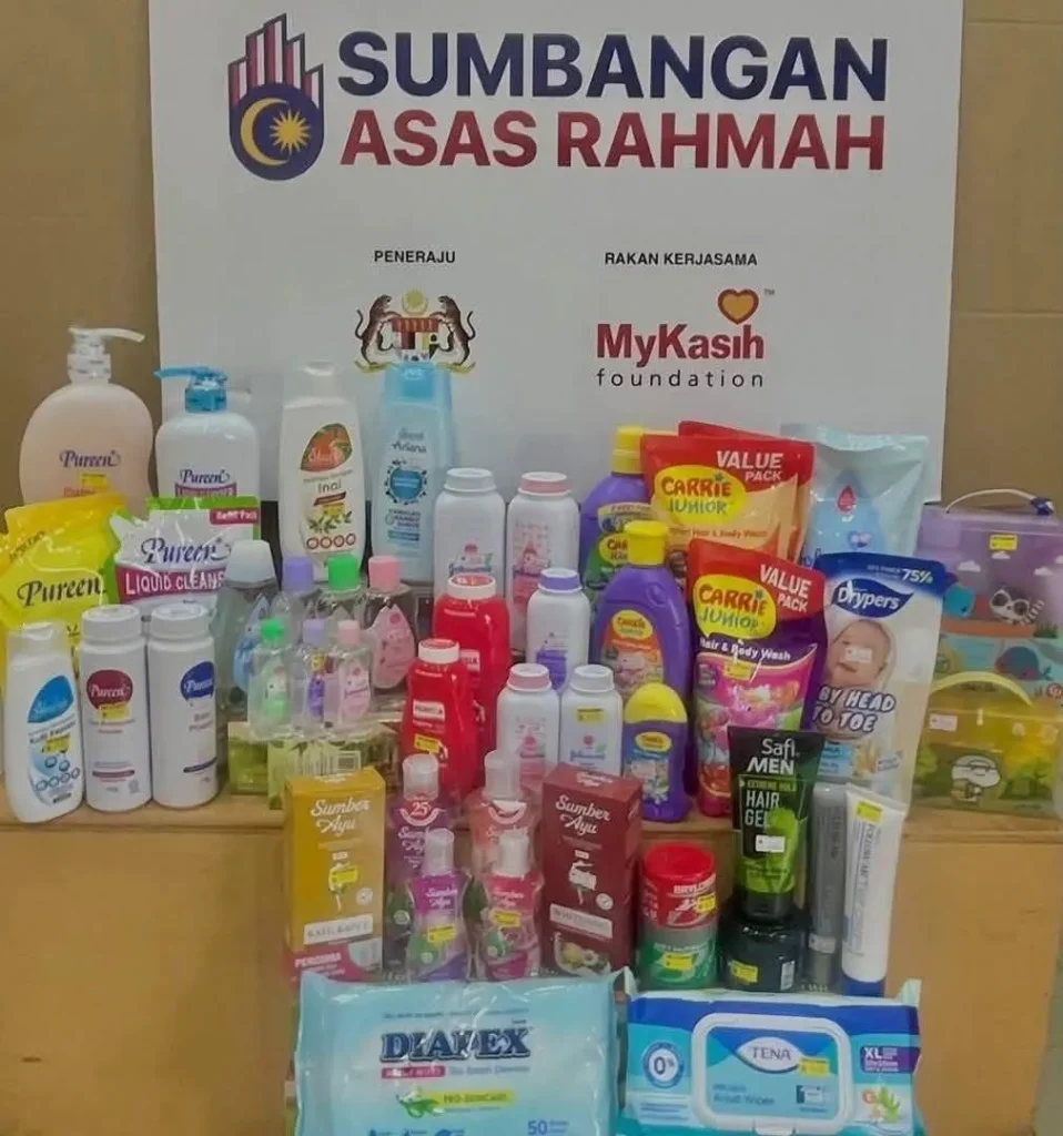 senarai barang mykasih sara produk penjagaan bayi