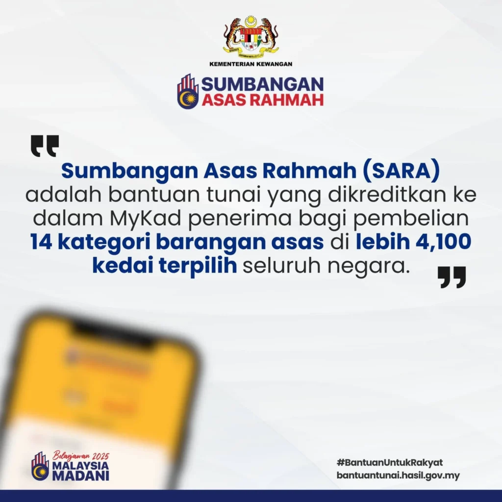 cara guna bantuan sara one off
