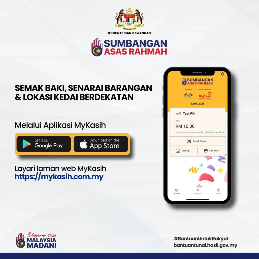 cara guna bantuan sara semak baki