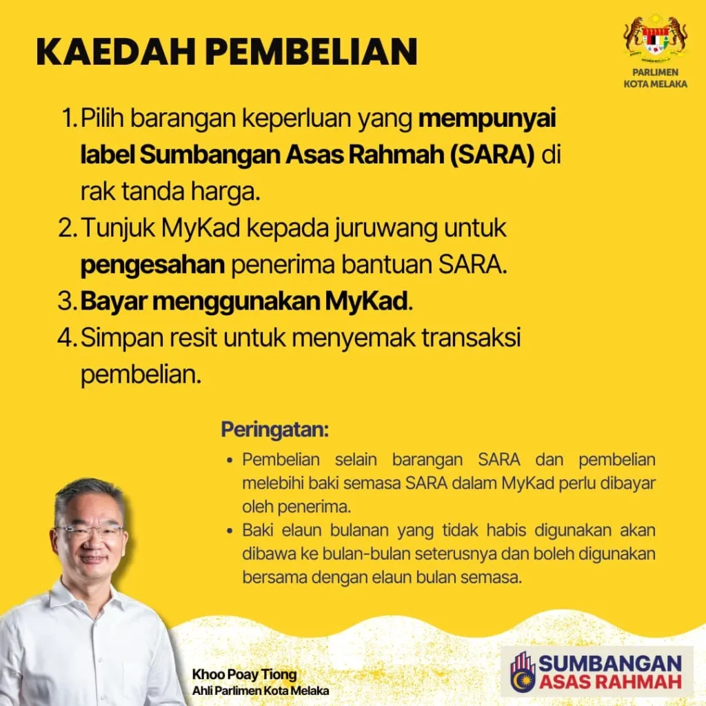 cara menggunakan mykasih