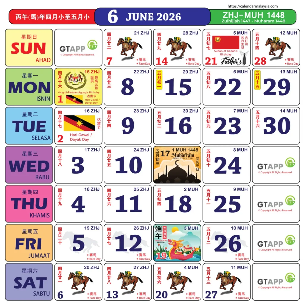 kalendar 2026 jun