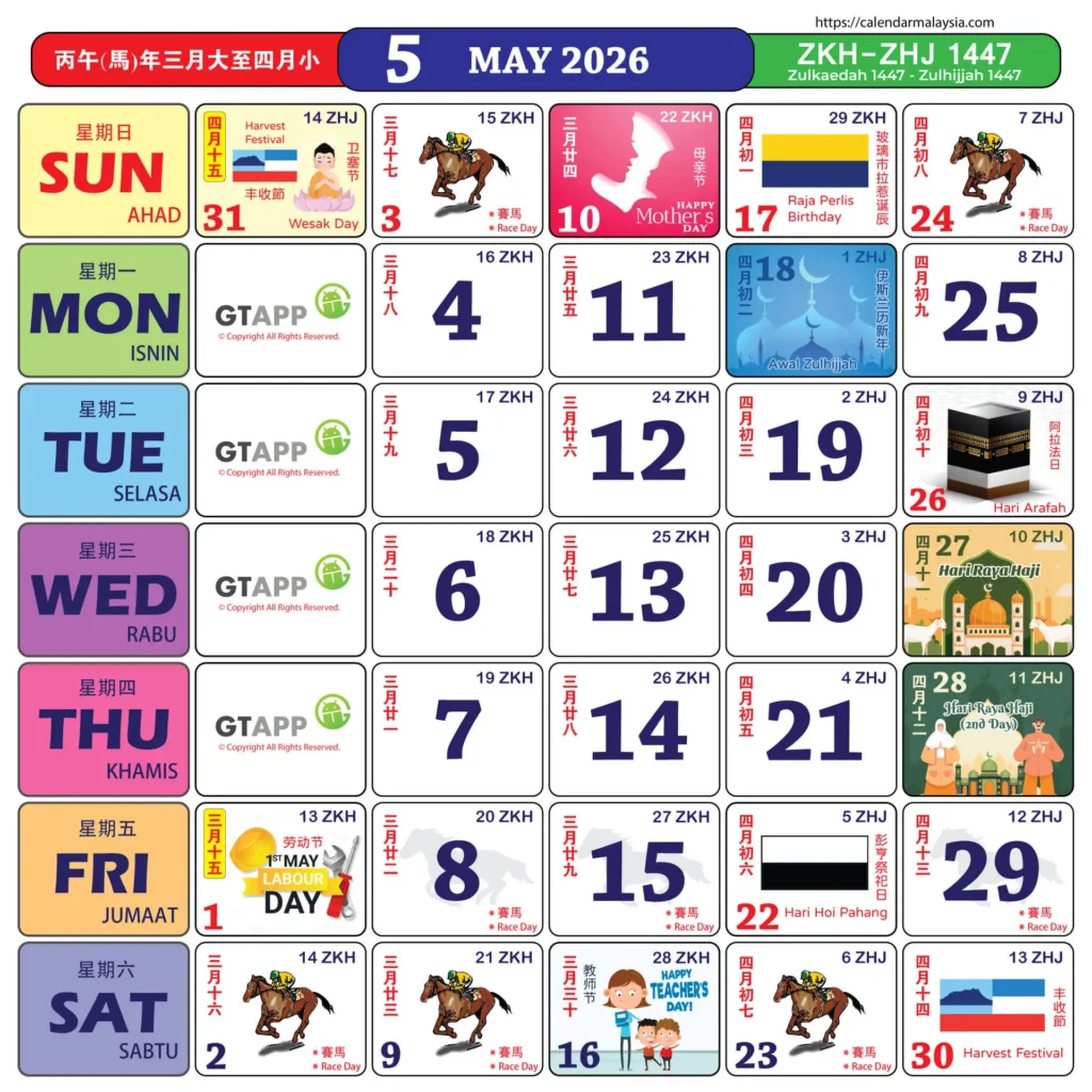 kalendar 2026 mei