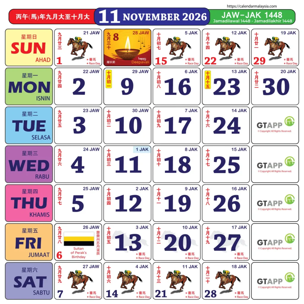 kalendar 2026 november
