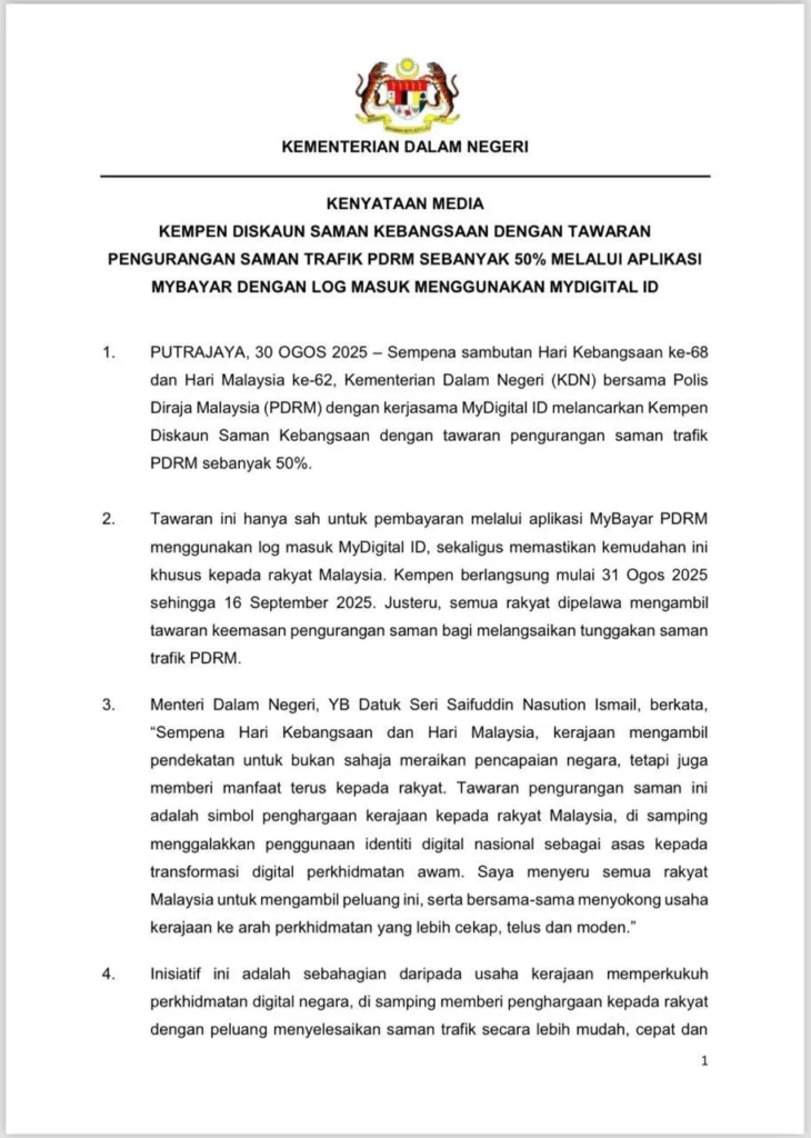 kenyataan media diskaun saman pdrm page 1
