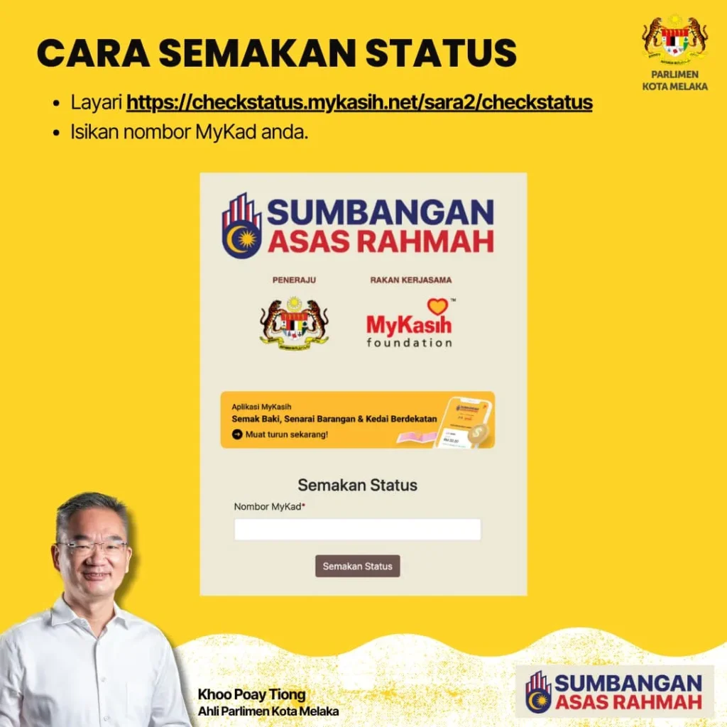 semak status permohonan mykasih 2025