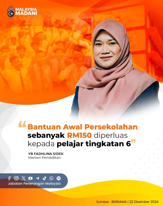 bantuan awal persekolahan