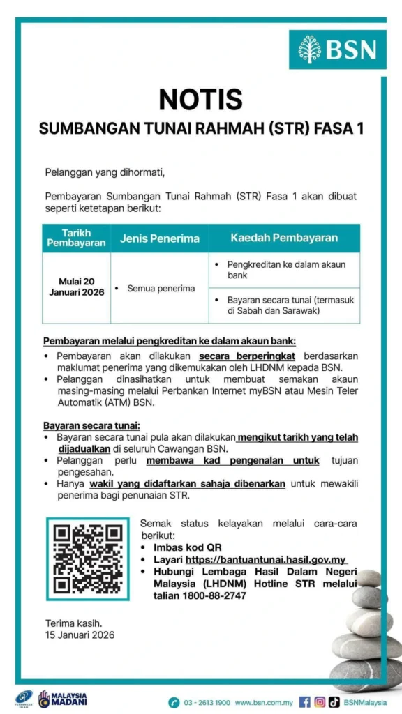 notis bsn str fasa 1 2026