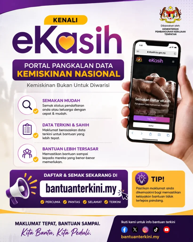 cara daftar ekasih 2026