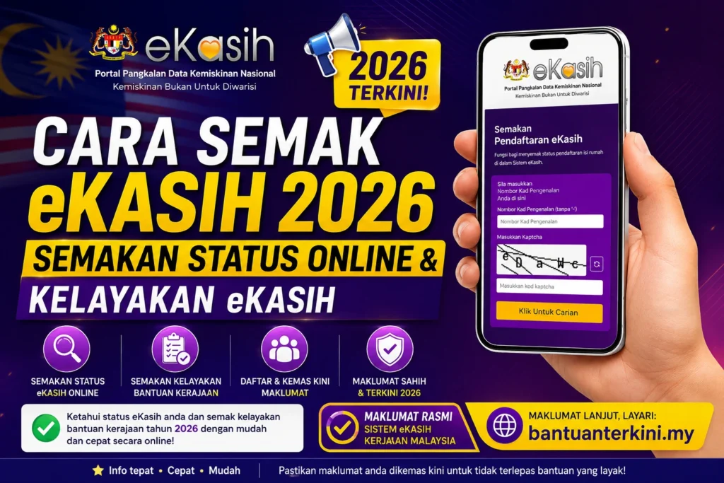 cara semak ekasih 2026